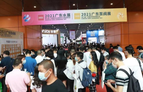  Beplay·体育显大国品牌丨2023广东国际水处理技术与设备展览会